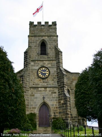 Recent Photograph of Holy Trinity Church (Tower) (Tansley)